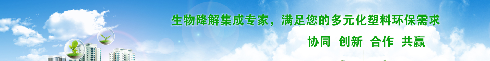 政府動(dòng)態(tài)
